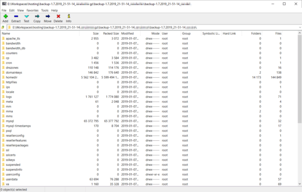 Shared hosting backup archive contents